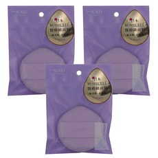 MEKO 輕透亮 Rubycell 雙面氣墊粉撲 水滴形, 單一顏色, 3個