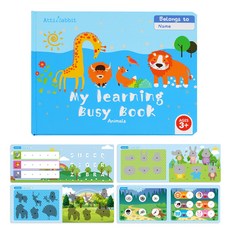 AttiRabbit 兒童自主學習魔鬼氈遊戲書, 動物
