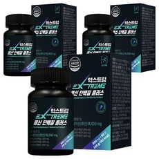 익스트림 류신 단백질 플러스 48g, 3개, 60정