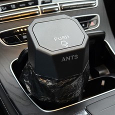 Ants 車用杯架垃圾桶 + 補充袋2入組, 1套, 黑色