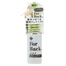 Pelican 沛麗康 For Back. 背部專用噴霧凝膠, 100ml, 1瓶