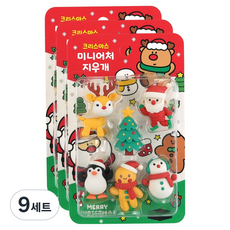 핑크풋 크리스마스 미니어쳐 지우개 세트, 혼합색상, 9세트