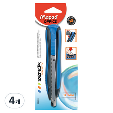 Maped Zenoa 自動鎖定美工刀 9mm, 混色, 4個