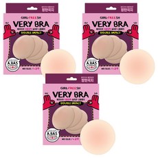 Rootbe Girl Freesh Double Impact矽膠透氣有膠胸貼組 8.5cm, 3個