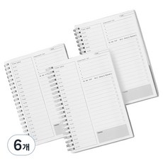 A5 每日計畫本, 混合顏色, 6個