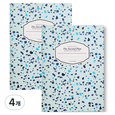 아이씨엘디자인 2026 먼슬리 플래너 A5, 테라조 민트블루, 4개