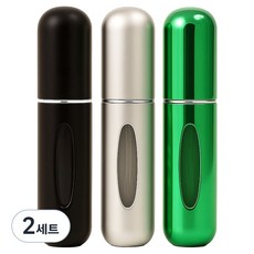 Atti 香水分裝瓶 5ml x 3件組, 2套, 鏡面綠, 銀色, 黑色