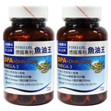 久保雅司 德國專利魚油王軟膠囊粒, 500mg, 45顆, 2瓶