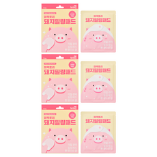 me.factory 小豬保濕去角質棉片, 5片, 3盒