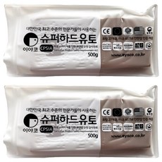 이야코 NEW 슈퍼하드 유토 500g, 2개