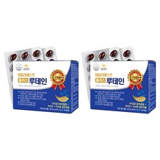 Daily Best 優質葉黃素膠囊 90g, 180顆, 2個