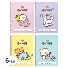 pinkfoot 小動物朋友們閱讀紀錄本 4種組, 紫色、粉紅色、黃色、藍色, 6套