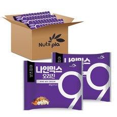 Nuts pia Nine Mix原味綜合堅果隨身包, 20g, 100包