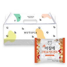 Nuts pia 新的早晨希臘優格堅果, 20g, 25包