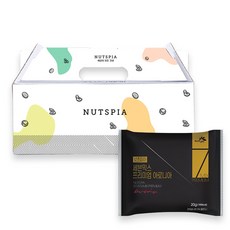 Nuts pia Seven Mix野櫻莓堅果綜合包, 20g, 25包