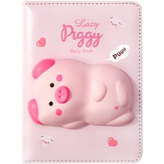 루비코코 푹신한 귀여운 미니 다이어리 108 x 153 mm, 돼지, 1개
