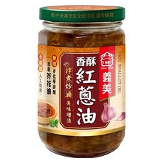 義美 香酥紅蔥油, 230g, 1罐
