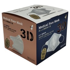 Deguan 德冠 醫用口罩 零觸感成人3D立體, 50片, 1盒, 乾燥玫瑰