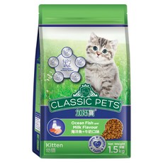 CLASSIC PETS 加好寶 幼貓用 乾糧, 海洋魚 + 牛奶, 1.5kg, 1袋