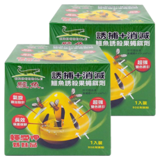 鱷魚 誘殺果蠅餌劑, 50g, 2盒