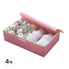 市場感性17格內衣收納箱 綠色, 粉色, 4個