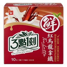 3點1刻 紅烏龍拿鐵, 22g, 10包, 1盒