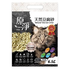 原淨 高效天然豆腐砂 活性碳 6.5L, 2.6kg, 1包