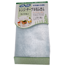 吸油抹布 110014 1條 - 抗菌防臭, 藍灰色