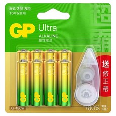 GP Batteries 超霸 特強鹼性3號 x 8個 + 修正帶, 1組