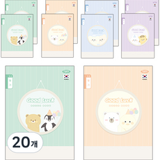 PENPIA 800 小學筆記本 3-6 日記, 20個, 隨機出貨