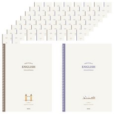 펜피아 1200 중고등 스프링노트 영어, 랜덤발송, 60개