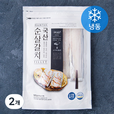 이랜드팜앤푸드 국산 순살 갈치 (냉동), 500g, 2개