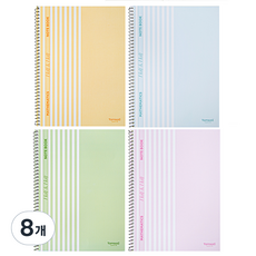 Tamsaa 數學分欄錯題練習本 線圈筆記本, 8個, 混合顏色