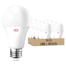 旭光 超高效能LED13W球泡燈, 燈泡色(3000K), 8顆