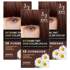SOFEI 舒妃 EX. 洋甘菊護髮染髮霜, 5/3 金銅棕, 3組