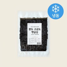 완도 고금도 지주식 햇살김 (냉동), 2.4g, 1개, 50개입