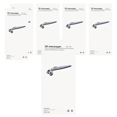 UNICAT 變臉貓 3D緊緻V臉按摩棒, ABS塑克力, 金屬鍍鉻, 防水設計, 360度滾輪構造, 促進血液循環, 身體塑形, 全身均可使用, XC-116, 6支