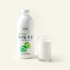 범산목장 유기가공식품인증 우유, 1L, 1개