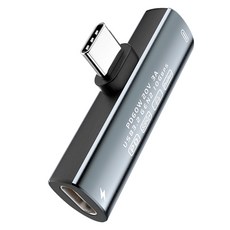 BARABOGO USB3.2 GEN2 10Gbps Type-C PD 60W 快速充電 音樂 雙用轉接頭 AC04, 1個, 灰色