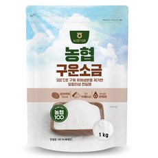 Nonghyup100 烤鹽, 1個, 1kg