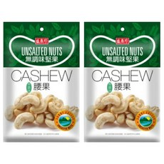 盛香珍 無調味腰果, 95g, 2包