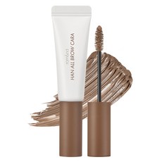 [비건뷰티] 롬앤 한올 브로우 카라 9g, 02 마일드 우디, 1개