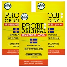 PROBI 洛比順乳酸菌Lp299v 100億活菌 0.485g 15顆 調整體質 維持消化道機能, 3盒