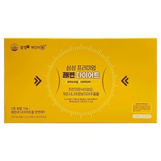 BIO FARM 三星優質順暢倍孅隨身包 20條入, 140g, 3個