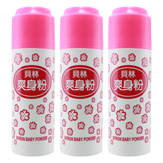 貝林 爽身粉, 180g, 3瓶