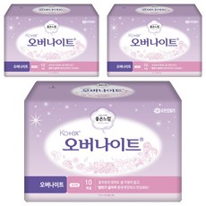 코텍스 오버나이트, 10개입, 3개