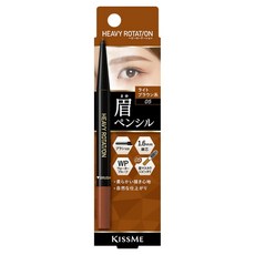 HEAVY ROTATION KISSME 奇士美 持色自然柔霧眉筆 0.09g, 1支, 05 焦糖棕
