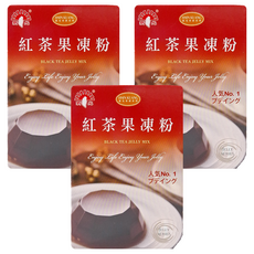 新光洋菜 紅茶果凍粉, 100g, 3盒