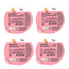 짱죽 실온이유식 중기 죽1 4종 A세트, 한우소고기김죽, 블루베리배죽, 치킨단호박죽, 시금치버섯죽, 1세트, 160g