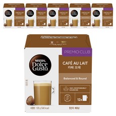 돌체구스토 네스카페 카페오레 캡슐커피, 9g, 12개입, 6개